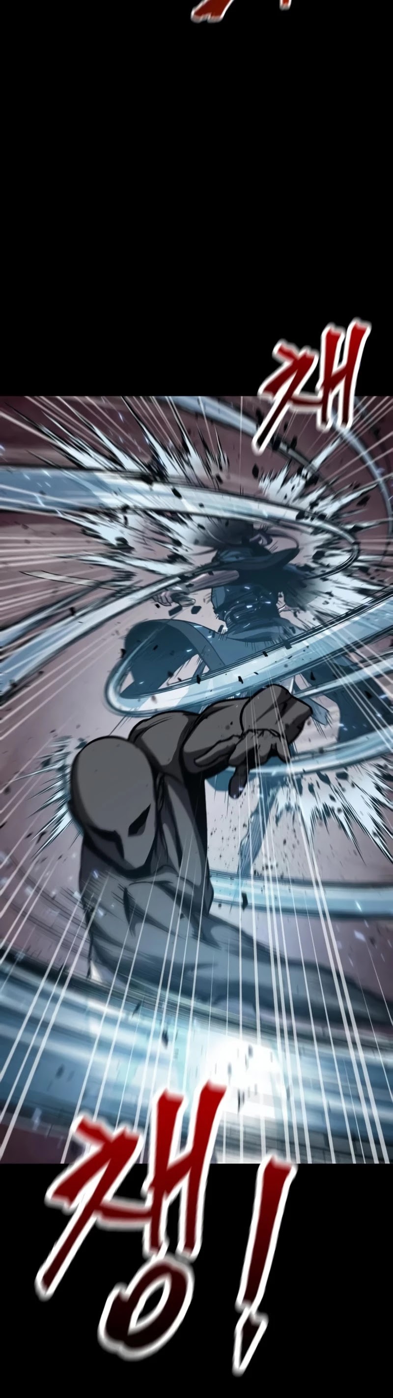 Nano Machine Chapter 83 image 33